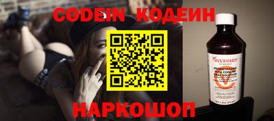 метадон Новокубанск