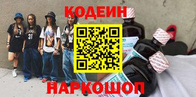 mdpv Новозыбков