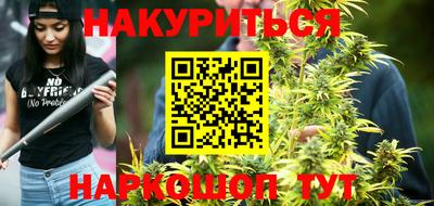 метадон Новокубанск