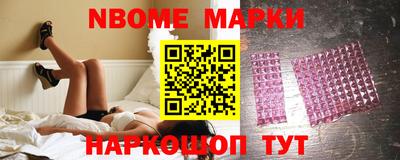 mdpv Новозыбков