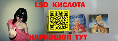 мефедрон мука Новодвинск