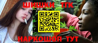mdpv Новозыбков