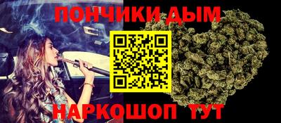 mdpv Новозыбков