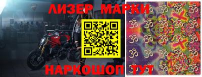 мефедрон мука Новодвинск