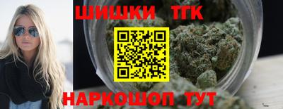 метадон Новокубанск