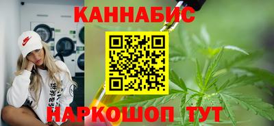 метадон Новокубанск