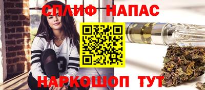 мефедрон мука Новодвинск