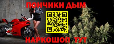 метадон Новокубанск