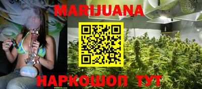 mdpv Новозыбков