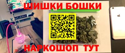 метадон Новокубанск