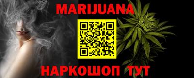 мефедрон мука Новодвинск