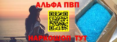 метадон Новокубанск