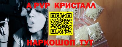 мефедрон мука Новодвинск