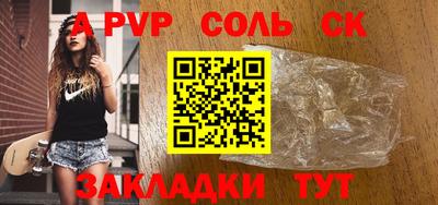 метадон Новокубанск