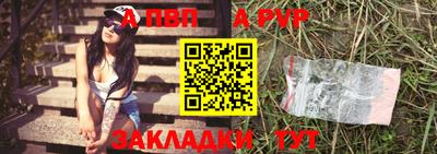 мефедрон мука Новодвинск