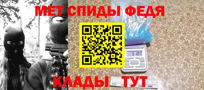 шишки Нягань