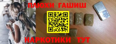mdpv Новозыбков