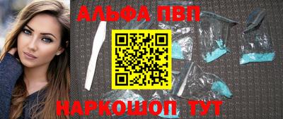 мефедрон мука Новодвинск