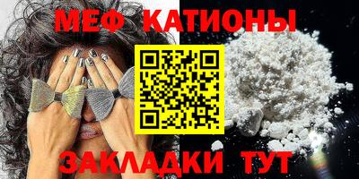 метадон Новокубанск