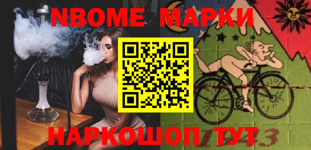 Лсд 25 экстази кислота  Лсд 25 экстази  Вход с VPN  Озёрск  LSD-25 экстази кислота 